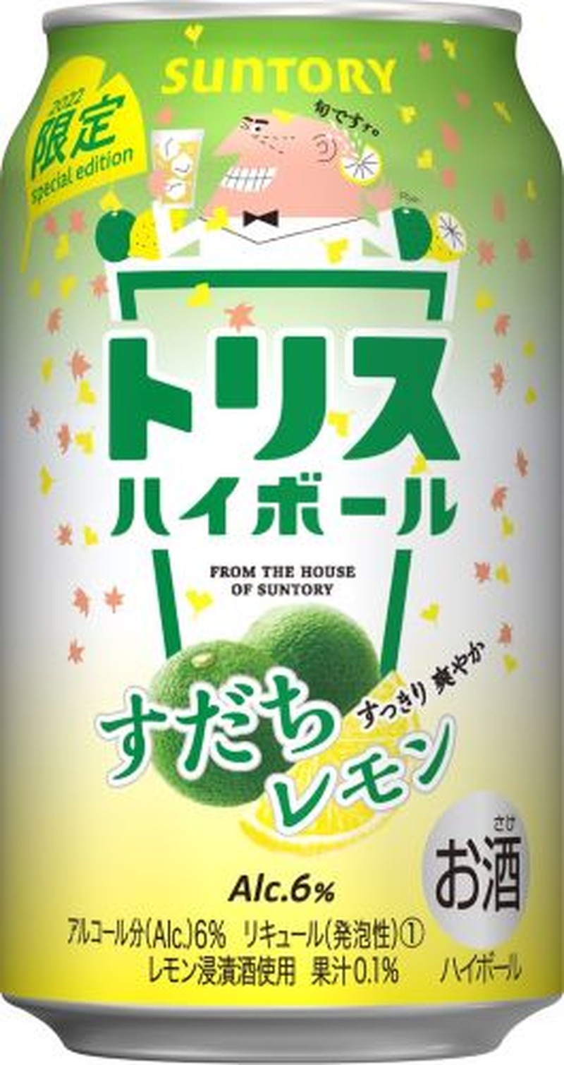 【8/21～8/27】さっぱり秋らしいフルーティフレーバー続々！今週新発売の注目のお酒商品まとめ