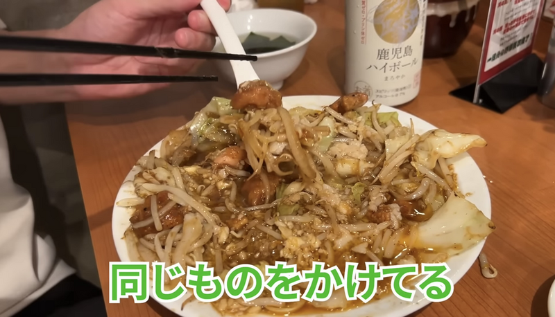 【動画あり】SNSで話題騒然！二郎系野菜炒め「肉野菜炒めベジ郎」が酒のツマミに最高すぎる