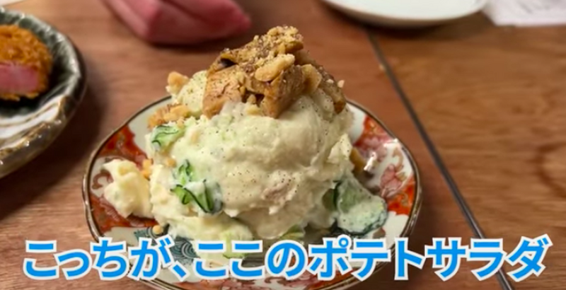 【動画あり】飲めば飲むほど安くなる「氷柱ハイボール」！？神田の人気大衆居酒屋『酒場ダルマ』が最高すぎた。