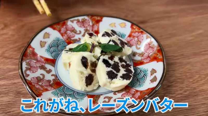 【動画あり】飲めば飲むほど安くなる「氷柱ハイボール」！？神田の人気大衆居酒屋『酒場ダルマ』が最高すぎた。