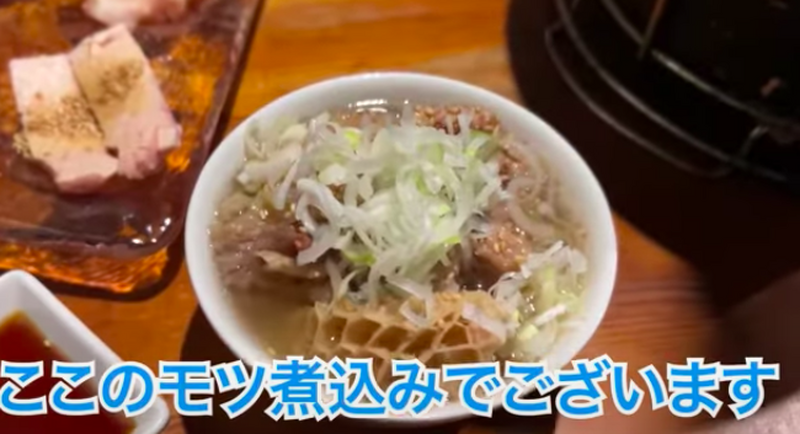 【動画あり】ほぼ全品550円！最強コスパの人気焼肉店「小野田商店」がヤバすぎた