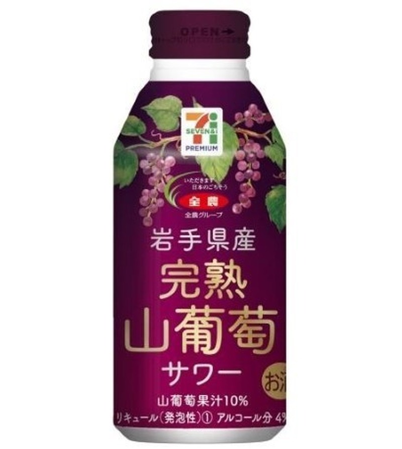 【9/4～9/10】初秋を彩るお酒が続々登場！！今週新発売の注目のお酒商品まとめ