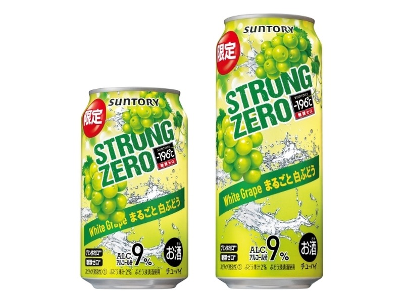 【9/4～9/10】初秋を彩るお酒が続々登場！！今週新発売の注目のお酒商品まとめ