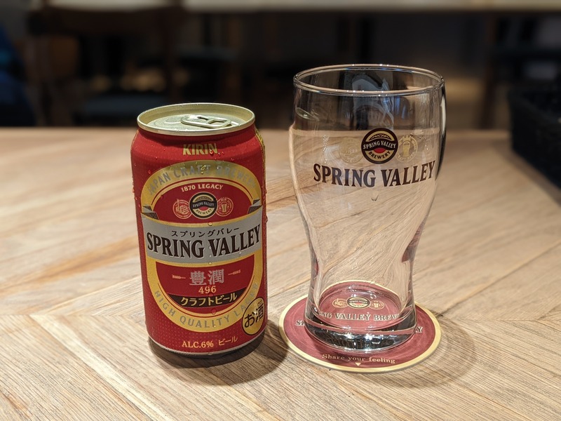 【レビュー】ビール好き必見！新発売のSPRING VALLEY シルクエール＜白＞と合う食事を色々試してみた