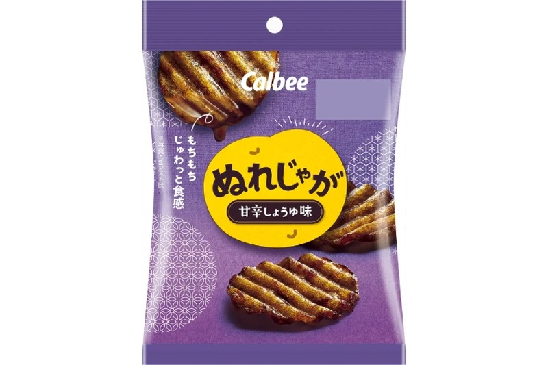 ポテチなのに柔らか食感！「ぬれじゃが 甘辛しょうゆ味」リニューアル発売