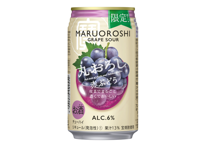 【10/10～10/16】秋にぴったりの新作！今週新発売の注目のお酒商品まとめ