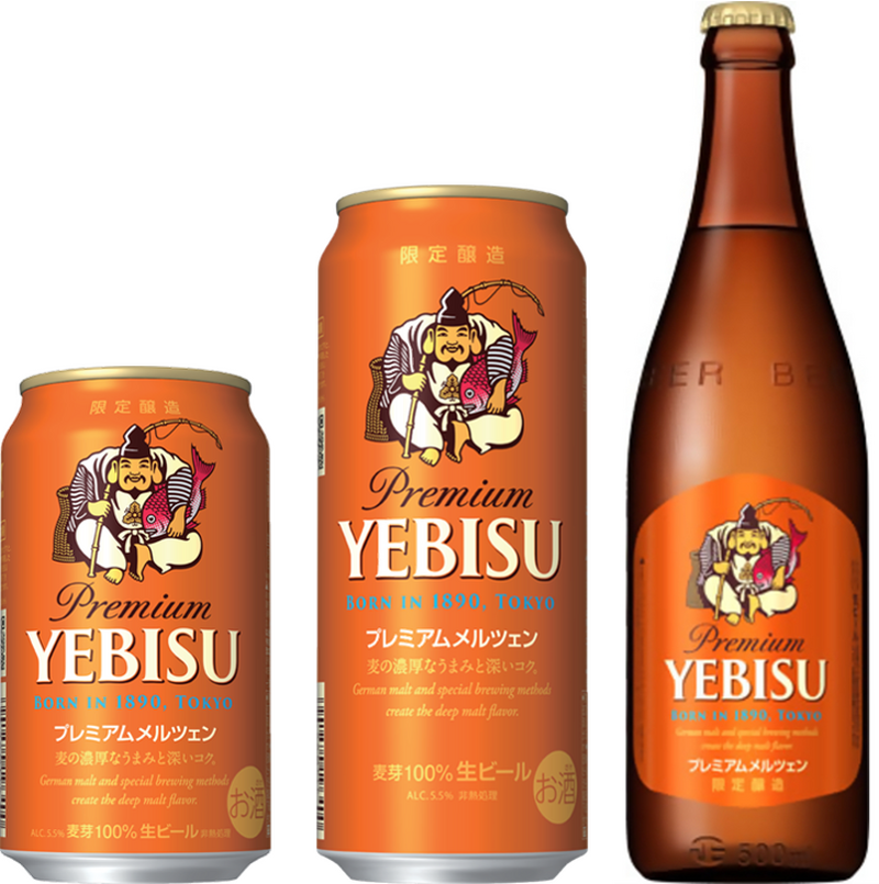 【10/10～10/16】秋にぴったりの新作！今週新発売の注目のお酒商品まとめ