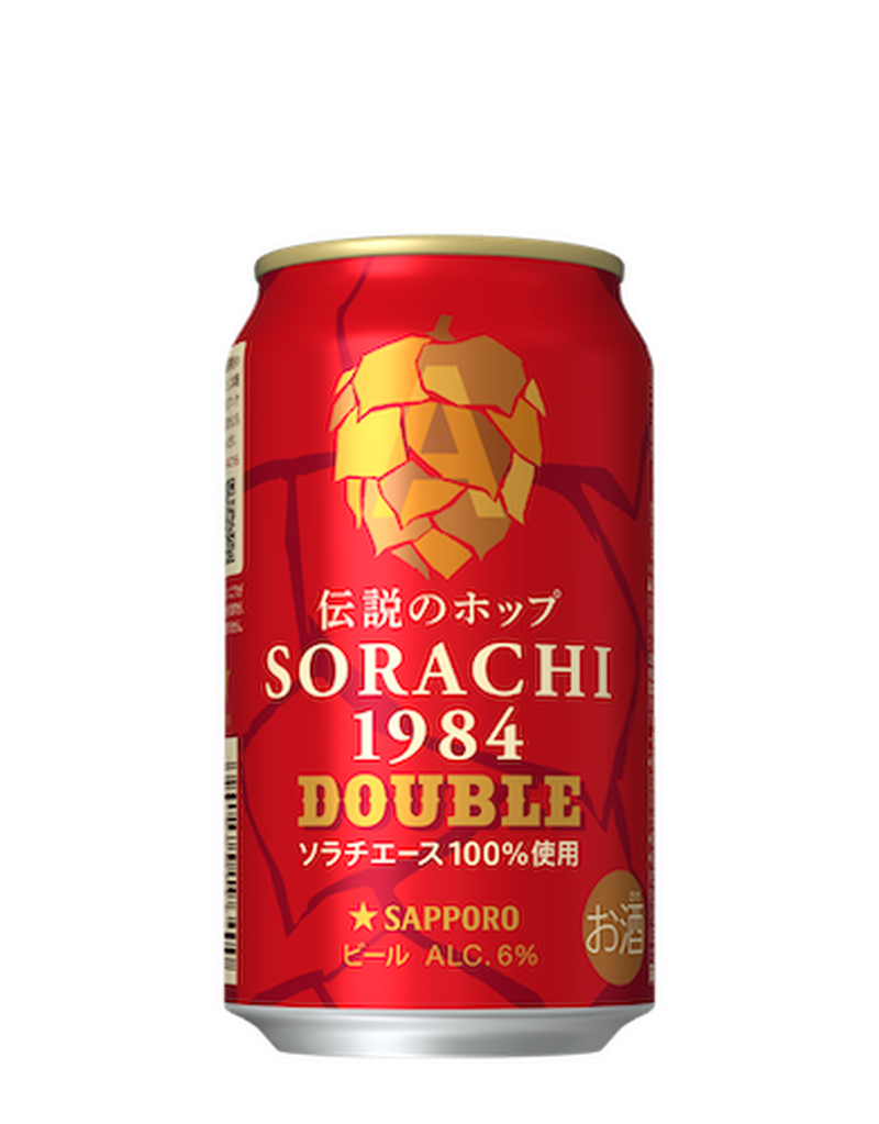 【10/23～10/29】涼しい夜にぴったりの味わい！今週新発売の注目のお酒商品まとめ