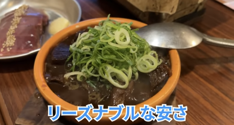 【動画あり】ハイボール29円！駅チカせんべろが楽しめる「肉のいちのへ」行ってきた