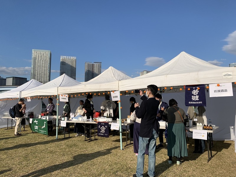 【レポート】人気酒蔵が集結したインターネット発信『UTAGE』リアルイベント「秋のUTAGE2022」