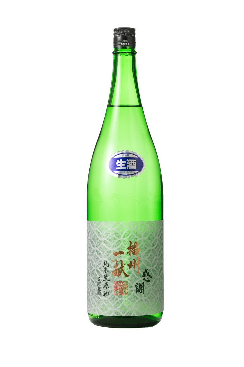 【レポート】人気酒蔵が集結したインターネット発信『UTAGE』リアルイベント「秋のUTAGE2022」