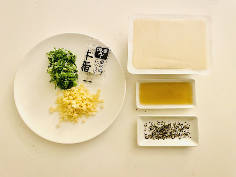 【レシピ】無料食材なのに激ウマ＆簡単！「豆腐と牛脂のスープ」