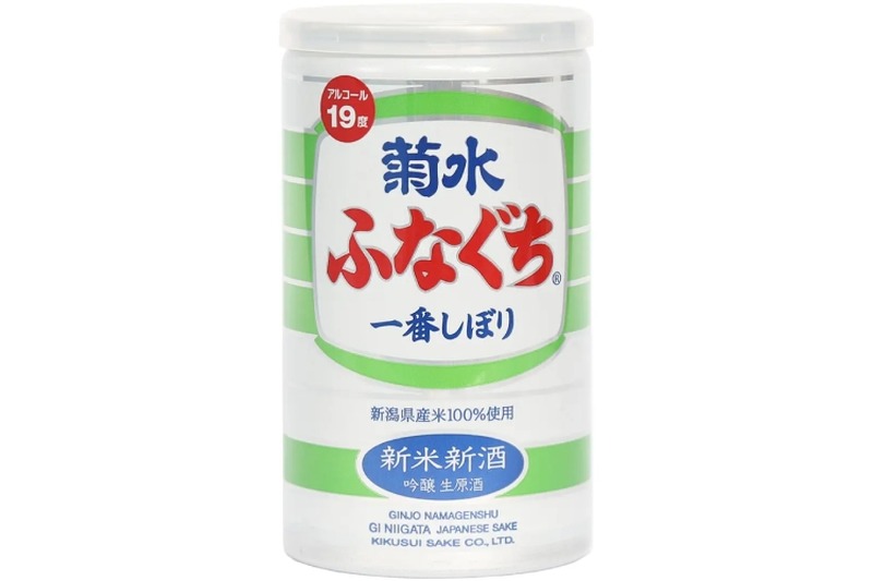 贅沢に醸した初物しぼり！日本酒「菊水 新米新酒ふなぐち」出荷開始