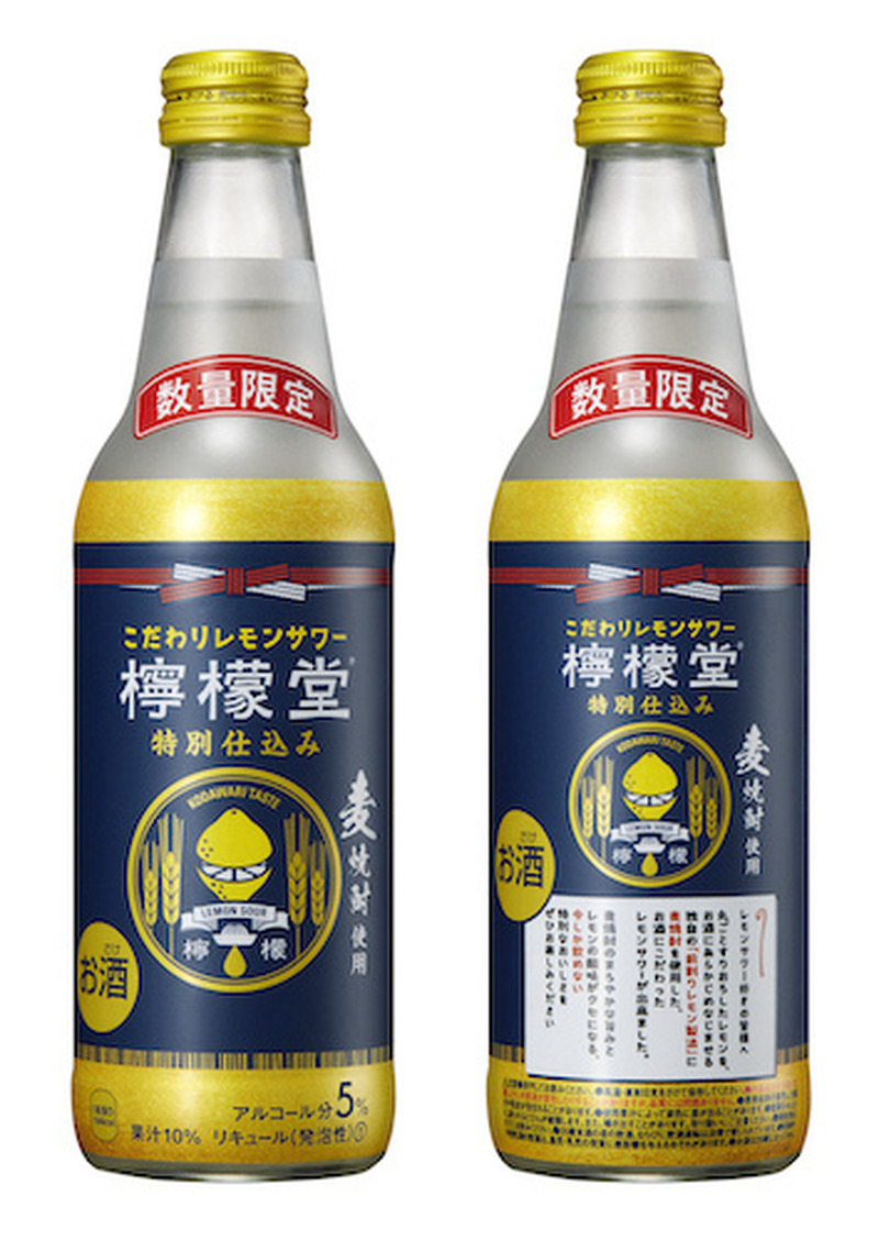 【11/27～12/3】自分へのご褒美に飲みたい！今週新発売の注目のお酒商品まとめ