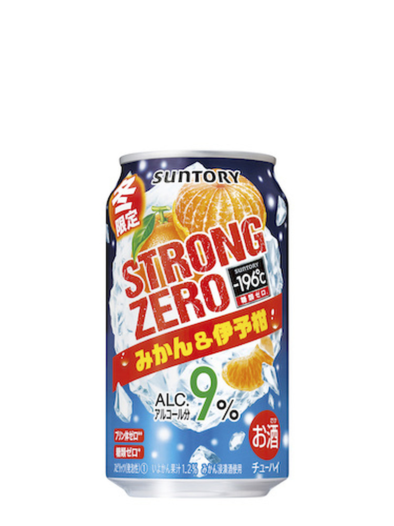 【11/27～12/3】自分へのご褒美に飲みたい！今週新発売の注目のお酒商品まとめ