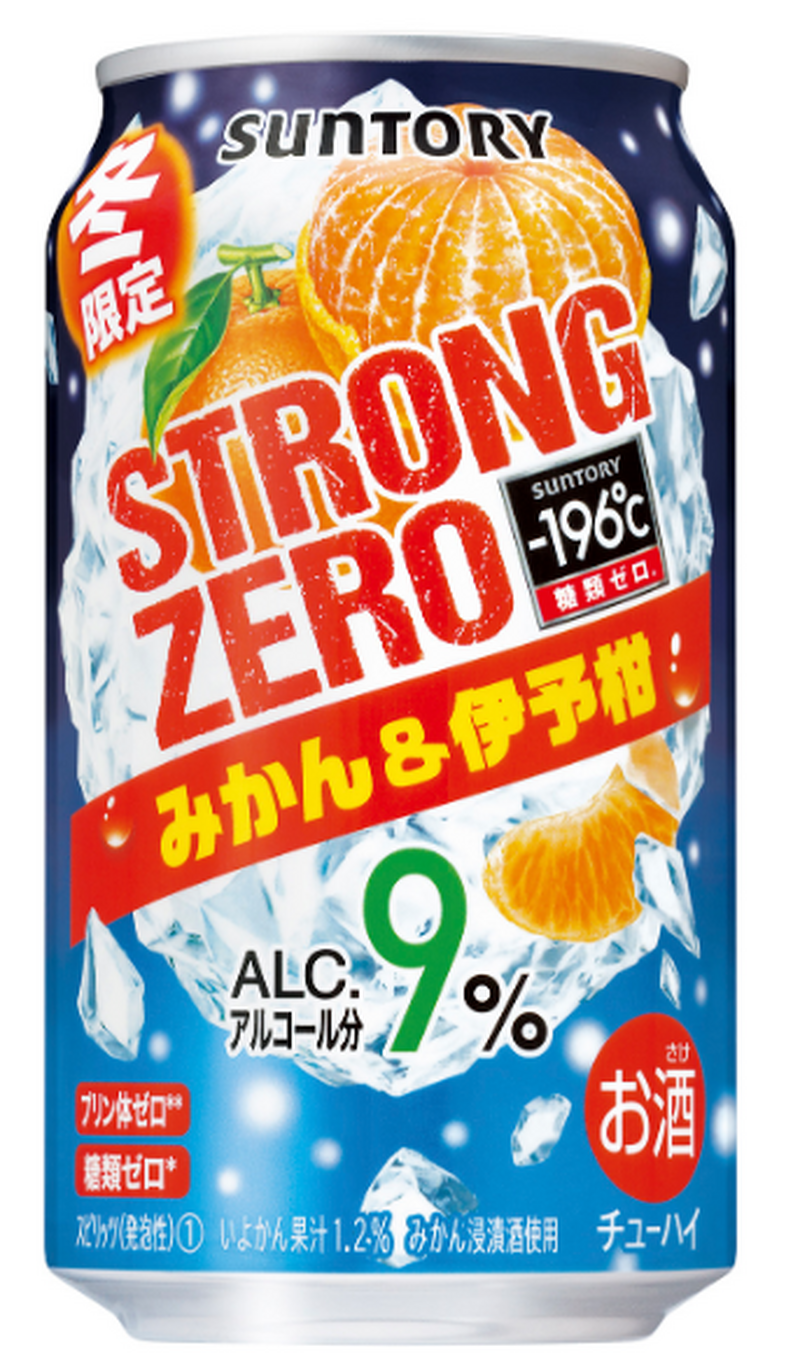 【11/27～12/3】自分へのご褒美に飲みたい！今週新発売の注目のお酒商品まとめ