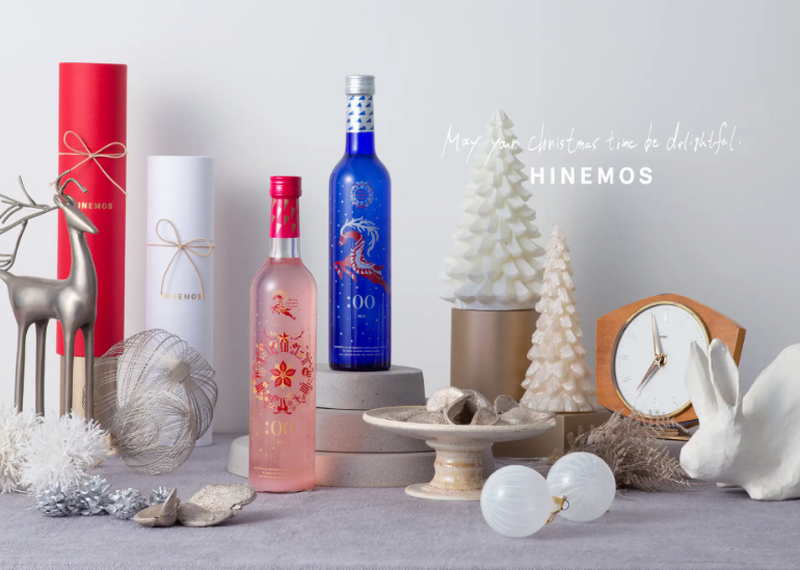 時間に寄り添う日本酒ブランド「HINEMOS」よりクリスマス限定商品が登場！