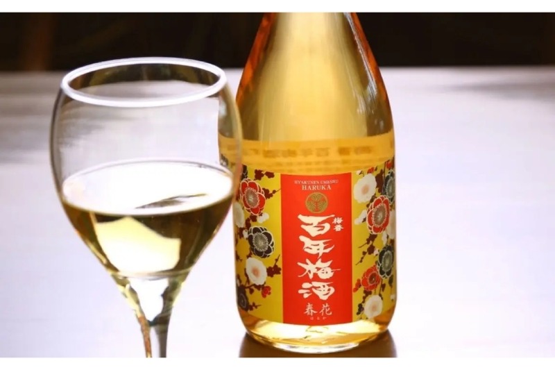 今年に仕込んだ本格梅酒「梅酒ヌーボー　百年梅酒 春花」が販売！