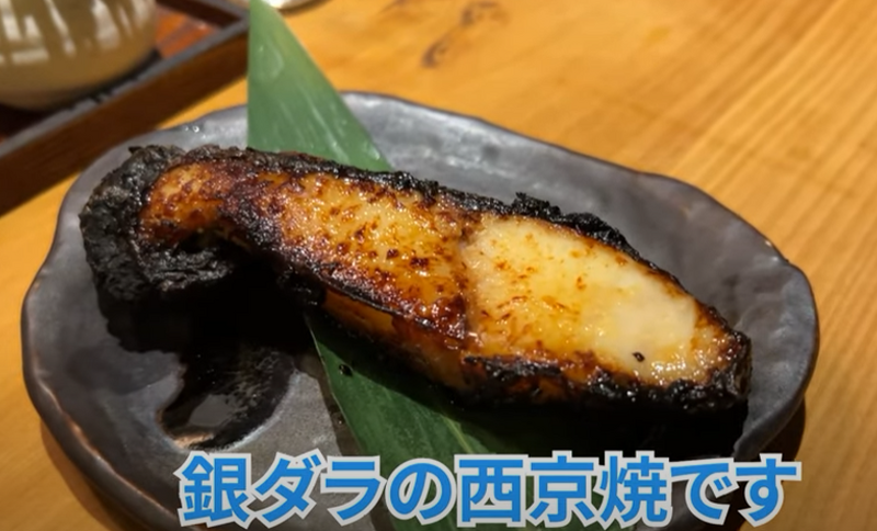 【動画あり】何を食べてもうまい！穴場な海鮮酒場「さかなや哲」に行ってきた