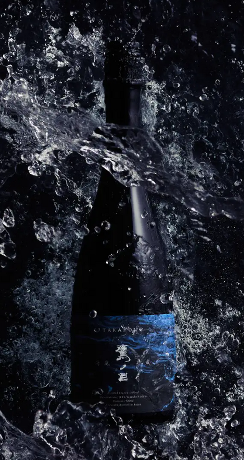 高級日本酒ブランド「TAKANOME」 熟成プロジェクト第一弾商品「TAKANOME 海底熟成」が販売開始