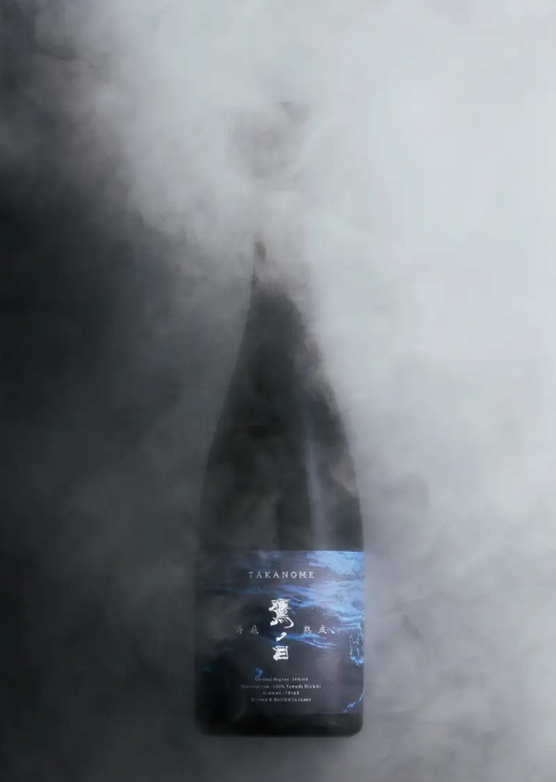 高級日本酒ブランド「TAKANOME」 熟成プロジェクト第一弾商品「TAKANOME 海底熟成」が販売開始