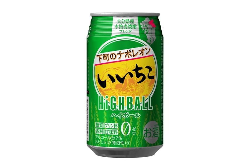 缶入り焼酎ハイボール「いいちこハイボール」が新発売