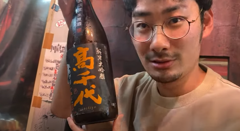 【動画あり】酒＆つまみ全品500円！？コスパ最強の海鮮酒場「魚草」に行ってきた