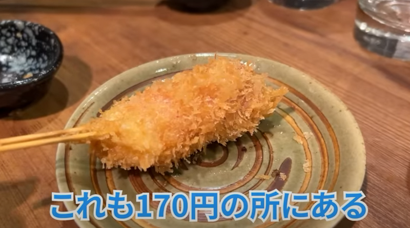 【動画あり】1串110円～！浅草橋の穴場串かつ居酒屋「大阪串かつ テンテコマイ」に行ってきた