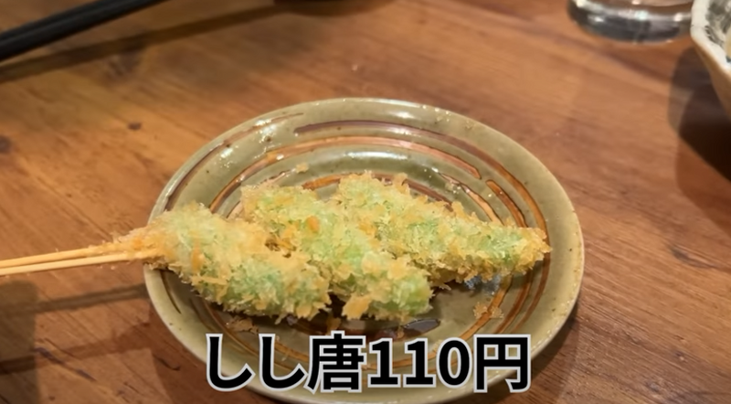 【動画あり】1串110円～！浅草橋の穴場串かつ居酒屋「大阪串かつ テンテコマイ」に行ってきた