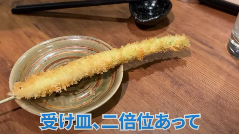 【動画あり】1串110円～！浅草橋の穴場串かつ居酒屋「大阪串かつ テンテコマイ」に行ってきた