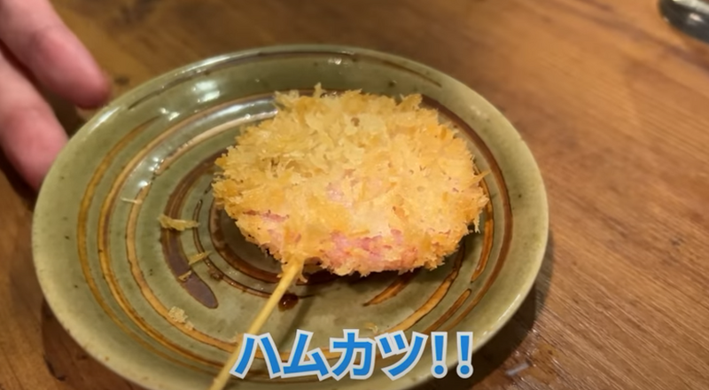 【動画あり】1串110円～！浅草橋の穴場串かつ居酒屋「大阪串かつ テンテコマイ」に行ってきた