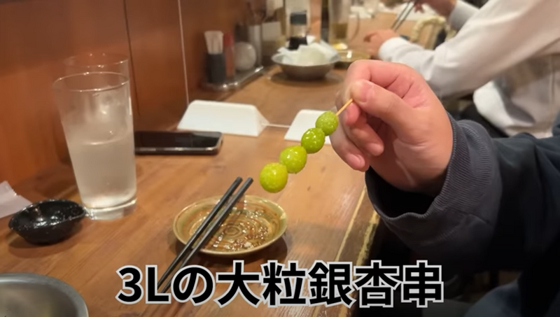 【動画あり】1串110円～！浅草橋の穴場串かつ居酒屋「大阪串かつ テンテコマイ」に行ってきた