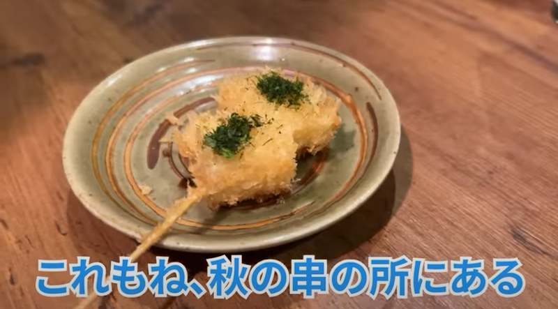 【動画あり】1串110円～！浅草橋の穴場串かつ居酒屋「大阪串かつ テンテコマイ」に行ってきた