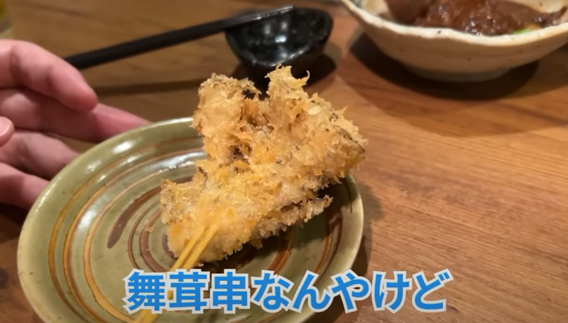 【動画あり】1串110円～！浅草橋の穴場串かつ居酒屋「大阪串かつ テンテコマイ」に行ってきた