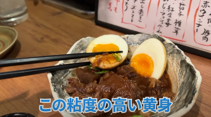 【動画あり】1串110円～！浅草橋の穴場串かつ居酒屋「大阪串かつ テンテコマイ」に行ってきた