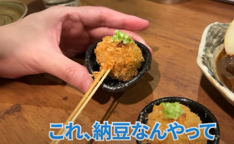 【動画あり】1串110円～！浅草橋の穴場串かつ居酒屋「大阪串かつ テンテコマイ」に行ってきた