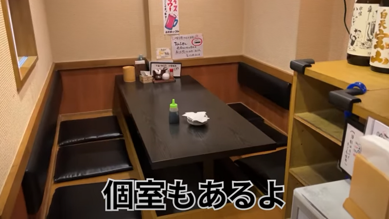 【動画あり】1串110円～！浅草橋の穴場串かつ居酒屋「大阪串かつ テンテコマイ」に行ってきた