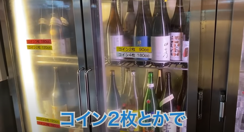 【動画あり】海鮮盛り9種が1000円！？東京駅近くの大衆海鮮酒場「羽田市場食堂 東京駅店」に行ってきた