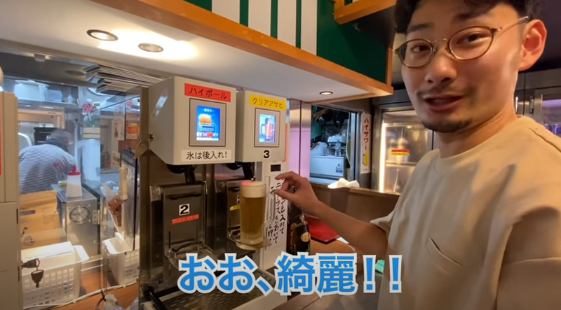 【動画あり】海鮮盛り9種が1000円！？東京駅近くの大衆海鮮酒場「羽田市場食堂 東京駅店」に行ってきた