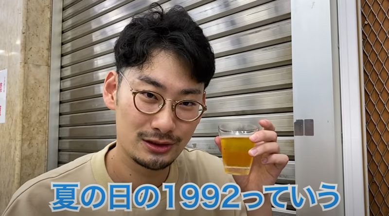 【動画あり】390円でクラフトビールが楽しめる！「クラフトビアバル IBREW 新橋駅前店」に行ってきた