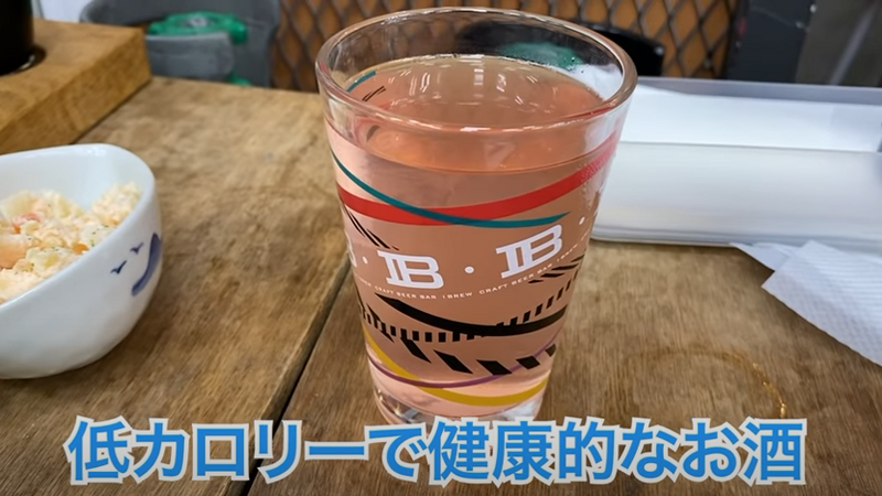 【動画あり】390円でクラフトビールが楽しめる！「クラフトビアバル IBREW 新橋駅前店」に行ってきた