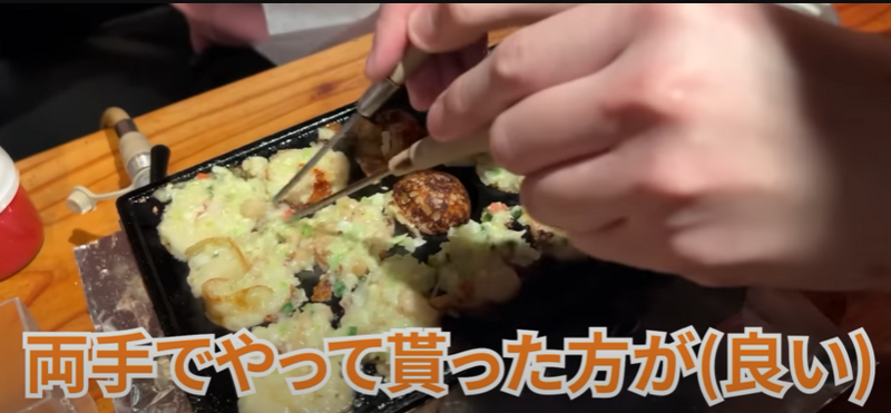 【動画あり】無料でたこ焼き食べ放題！?五反田の「みやたこです」に行ってきた