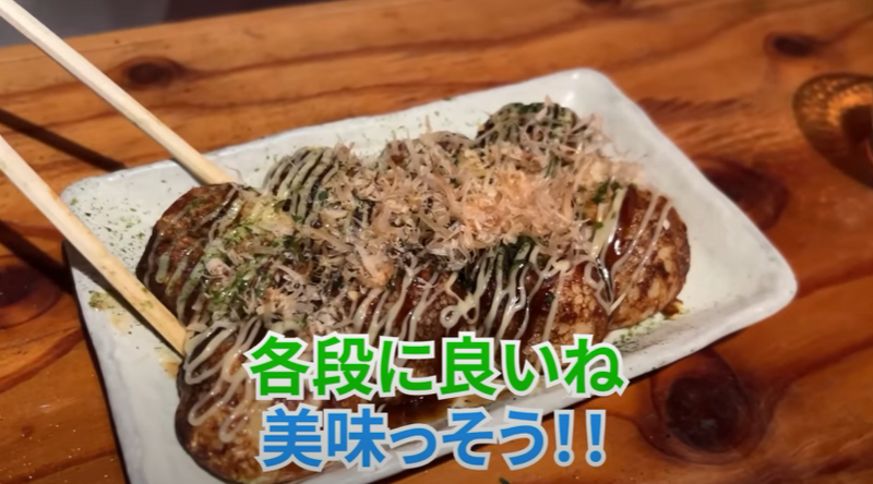 【動画あり】無料でたこ焼き食べ放題！?五反田の「みやたこです」に行ってきた