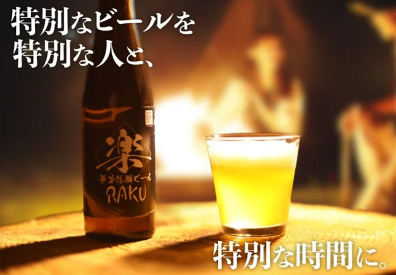 レアなお酒やユニークな酒器が購入できる！「Makuake」注目プロジェクトまとめ