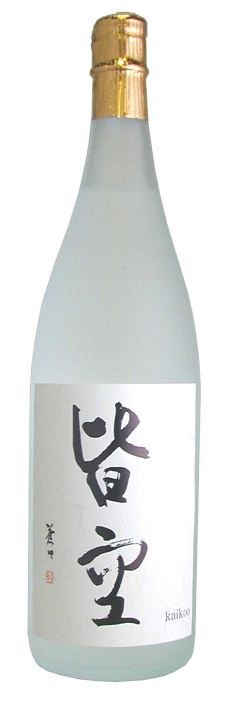 【2023年版】人気の米焼酎おすすめランキングTop20！味わい～飲み方まで徹底解説