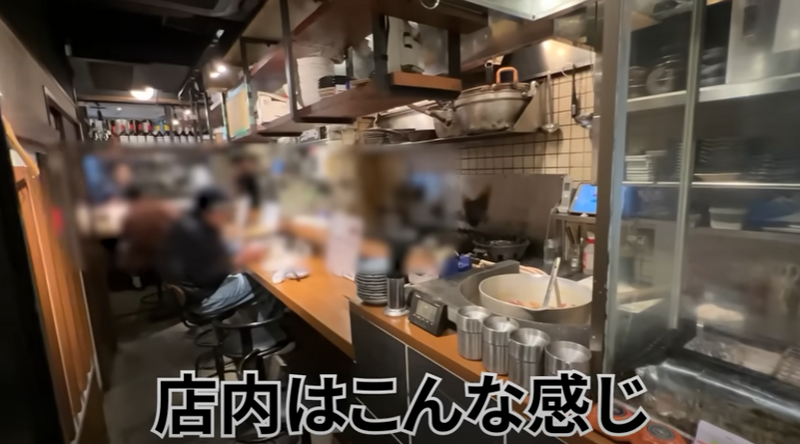 【動画あり】名物“あみレバ”がガチで旨い！和食居酒屋「あぶり清水 総本店」行ってきた