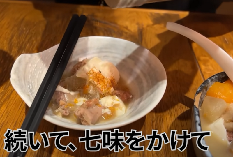 【動画あり】名物“あみレバ”がガチで旨い！和食居酒屋「あぶり清水 総本店」行ってきた