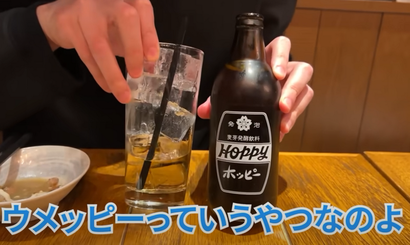 【動画あり】名物“あみレバ”がガチで旨い！和食居酒屋「あぶり清水 総本店」行ってきた