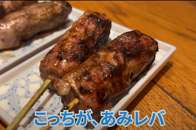 【動画あり】名物“あみレバ”がガチで旨い！和食居酒屋「あぶり清水 総本店」行ってきた