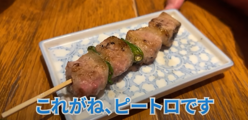 【動画あり】名物“あみレバ”がガチで旨い！和食居酒屋「あぶり清水 総本店」行ってきた